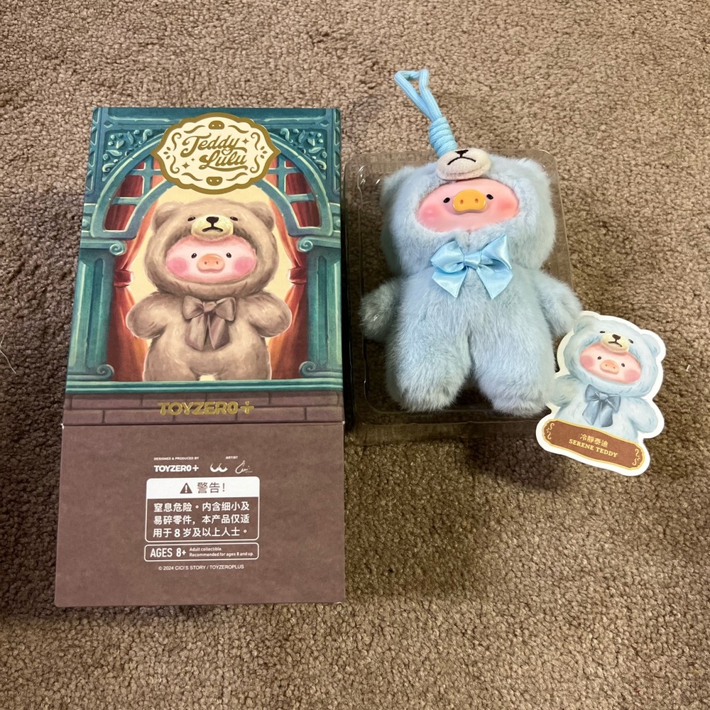 Lulu The Piggy Vintage Teddy - Serene Teddy